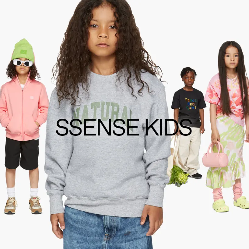 SSENSE：大童专场特惠！Moncler、Essentials 、The North Face