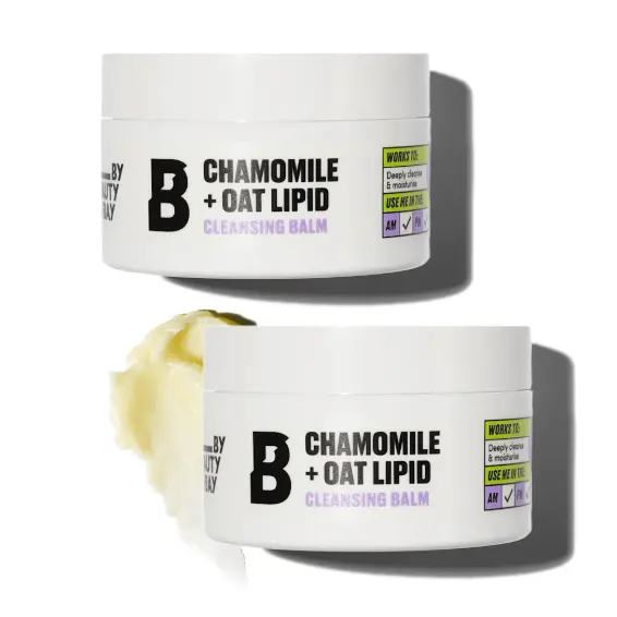 Beauty Bay 卸妆膏2件装