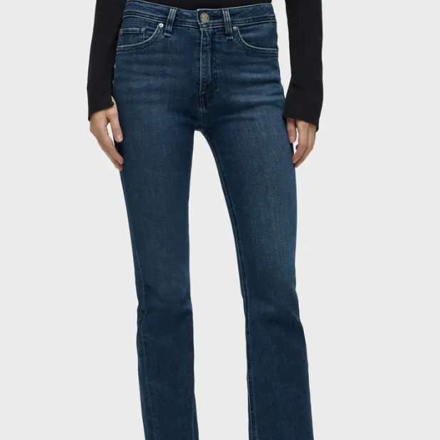 Hudson Jeans Barbara 高腰喇叭裤