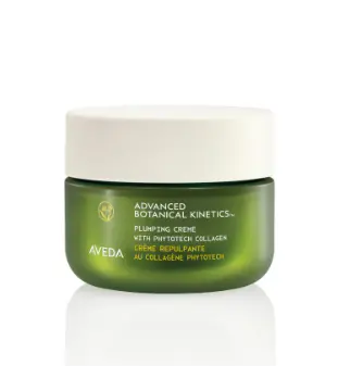 Aveda  植萃活力丰盈霜 50ml