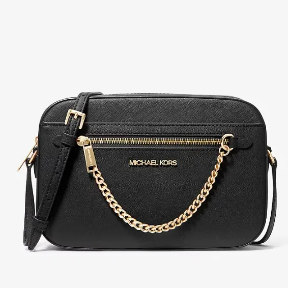 满$200享额外8折！Michael Kors Saffiano 大号 斜挎包