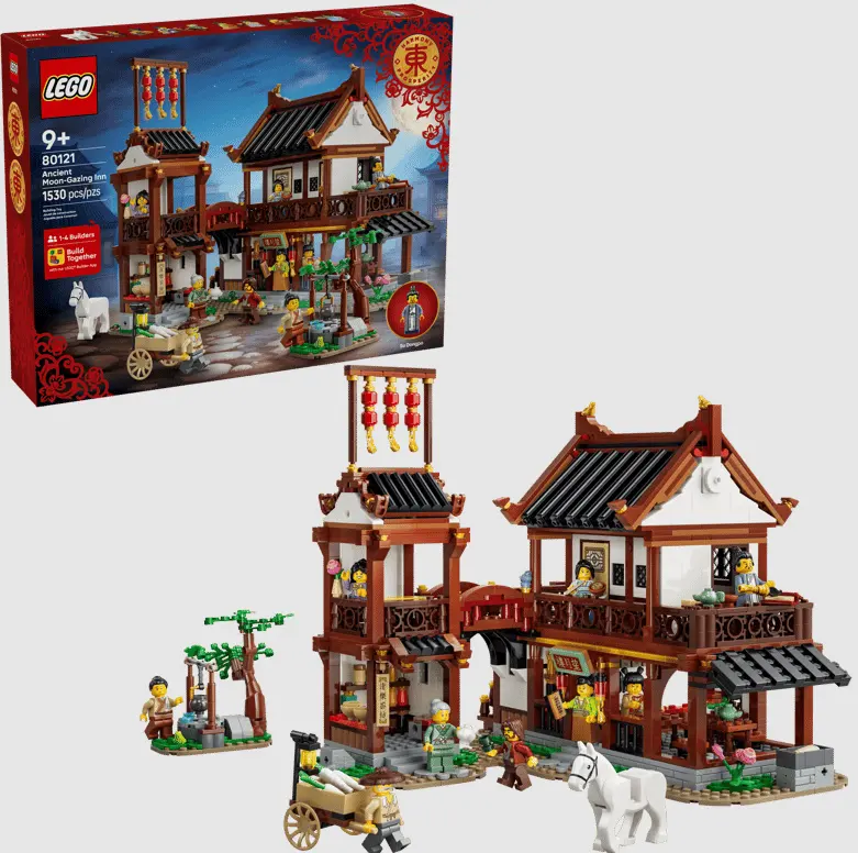Lego  80121 东坡望月楼 | 东方系列