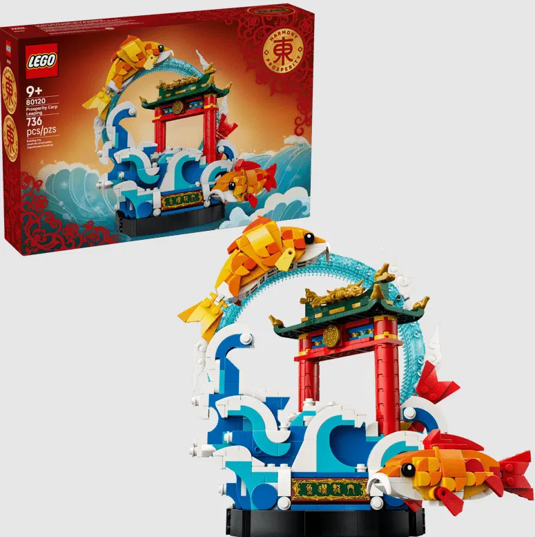 https://www.lego.com/en-us/product/ancient-moon-gazing-inn-80121