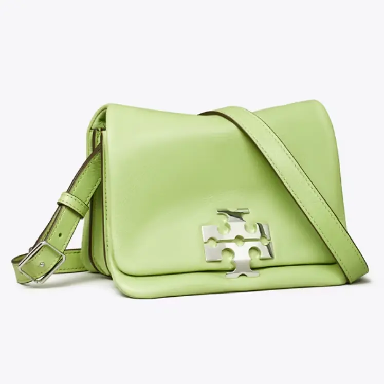 Tory Burch 汤丽柏琦 Charlie 方型斜挎包