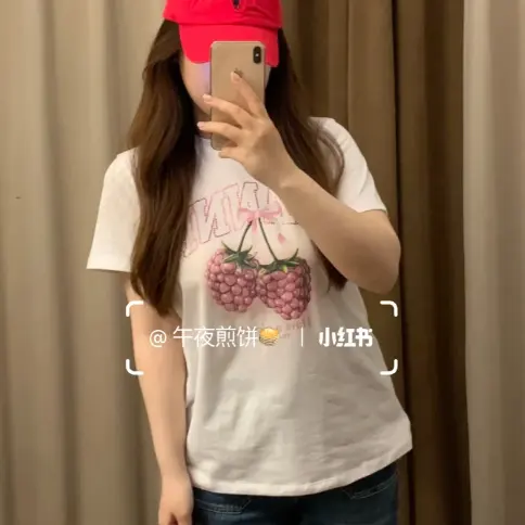 之前￥801！GANNI 莓果图案 T 恤