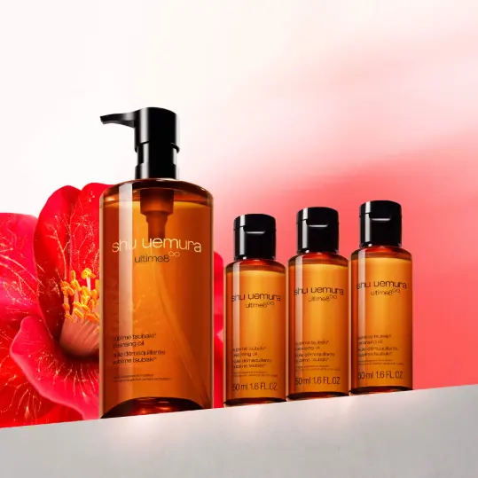 Shu Uemura：阵亡将士纪念日大促！全场美妆促销