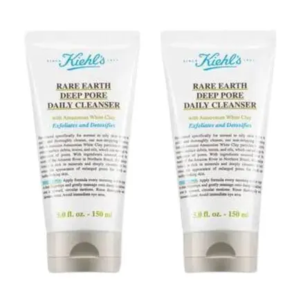 Kiehl's 亚马逊白泥净致洁面乳 150ml 双支装