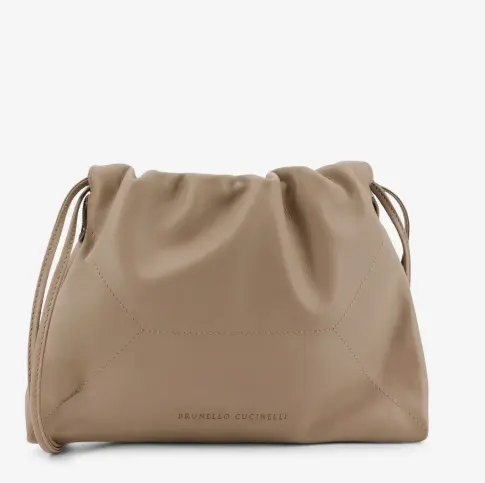 BRUNELLO CUCINELLI Duo 皮革单肩包