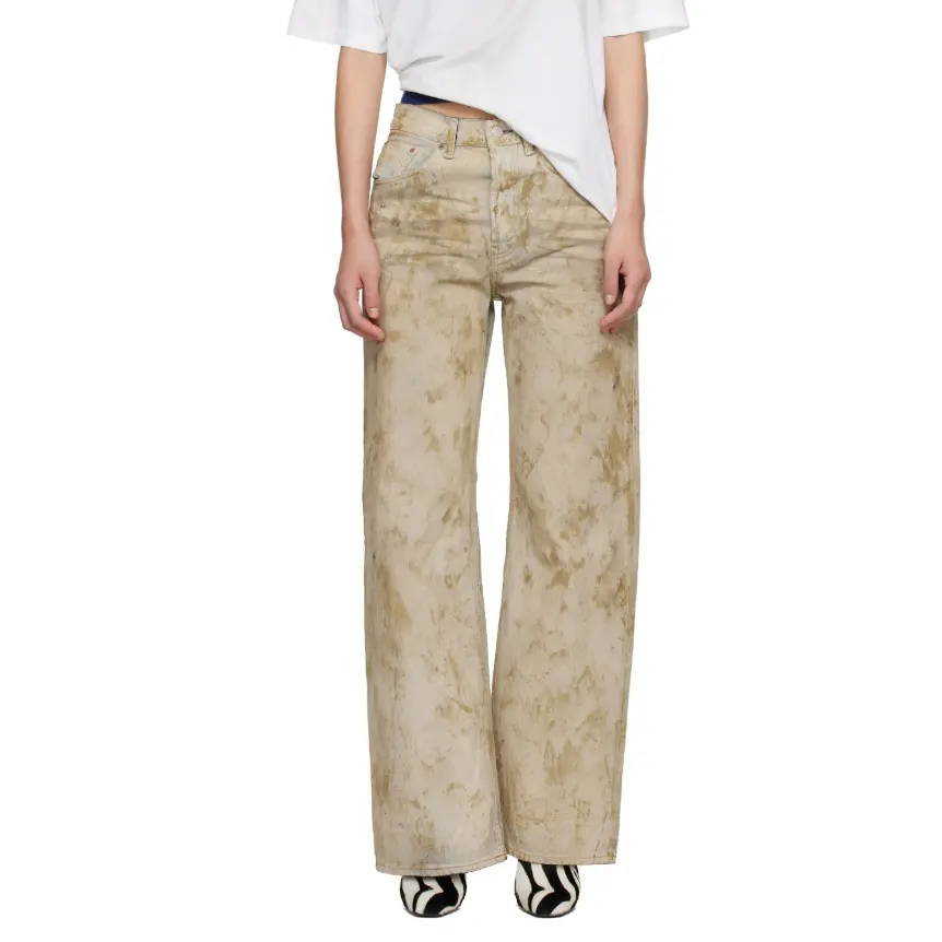 中站含税！Acne Studios 驼色 2021F Regular Fit 牛仔裤