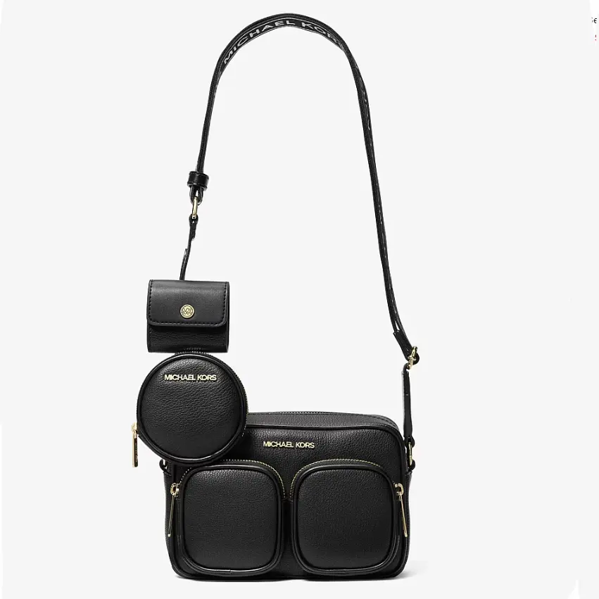 Michael Kors 中号皮革三合一斜挎包