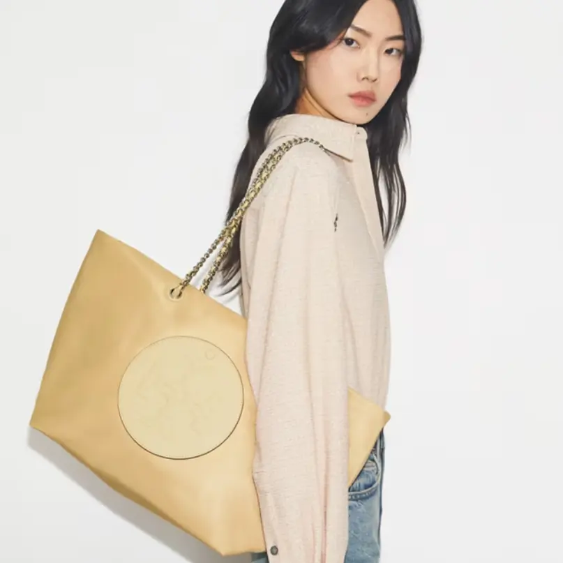 Tory Burch 汤丽柏琦 Ella 链条手提包