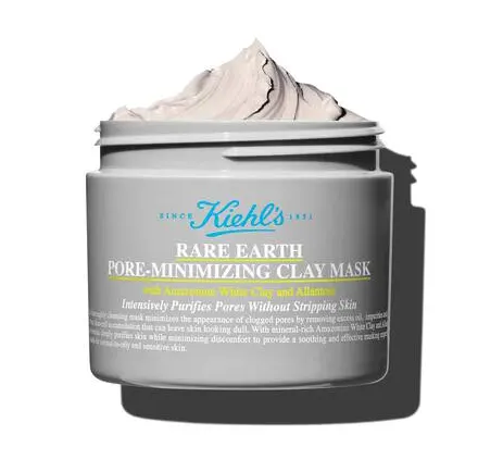 Kiehl's 科颜氏亚马逊白泥面膜125ml