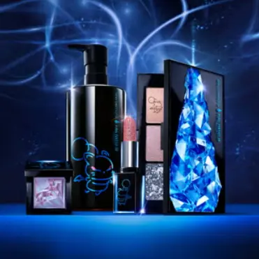 Shu Uemura：美妆护肤大促！全场多买多省