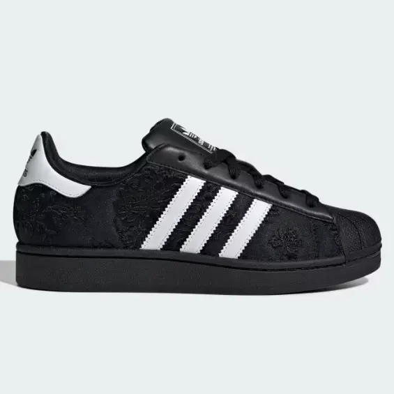 adidas 阿迪达斯 Superstar II 运动鞋