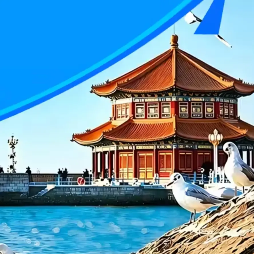 Trip.com (Global)：中国游多重优惠