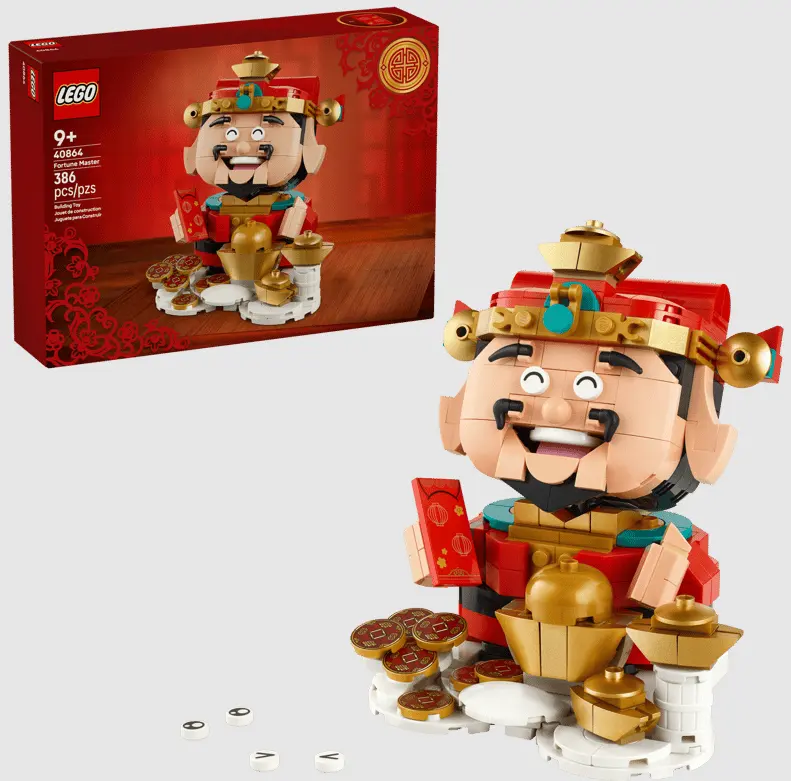 Lego  财神爷 40864