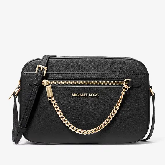 3件7.5折！Michael Kors 大号 Saffiano 链条斜挎包