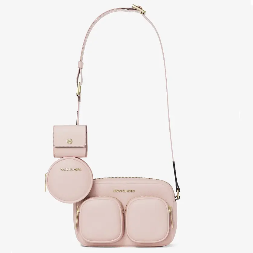 蹲补货！Michael Kors 中号三合一皮革斜挎包