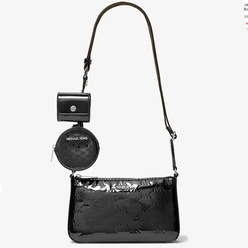 Michael Kors 小号漆皮压花三合一斜挎包