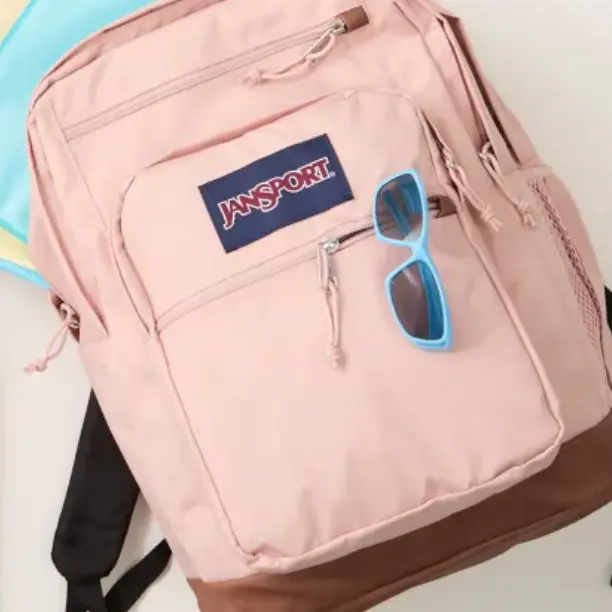 Bealls Florida：双肩包$24.99起，Puma等热门品牌参加
