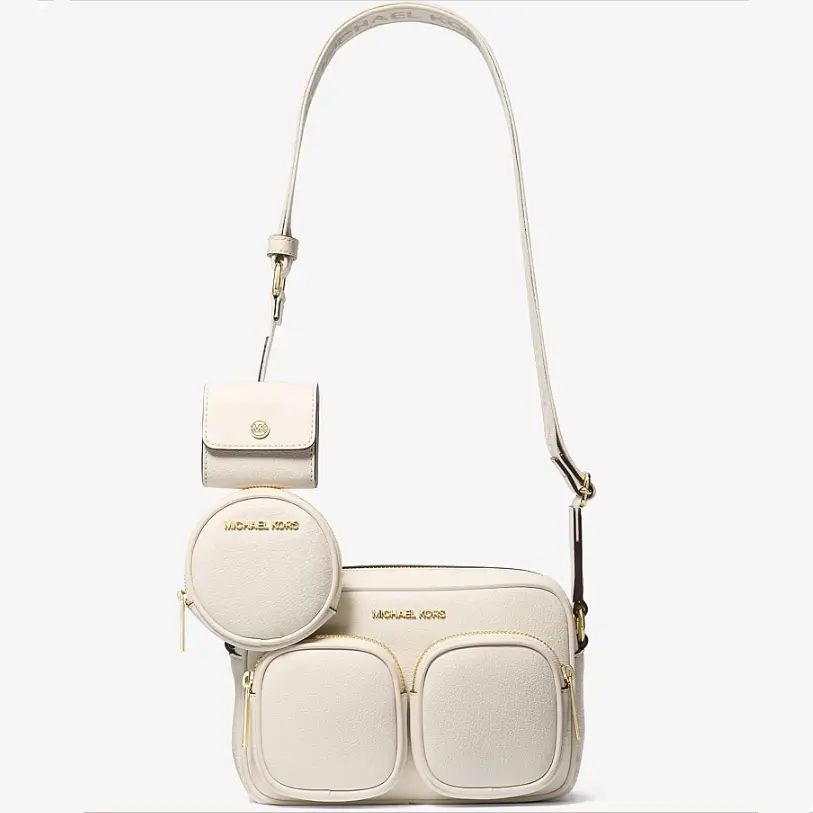 补货！Michael Kors 中号三合一斜挎包