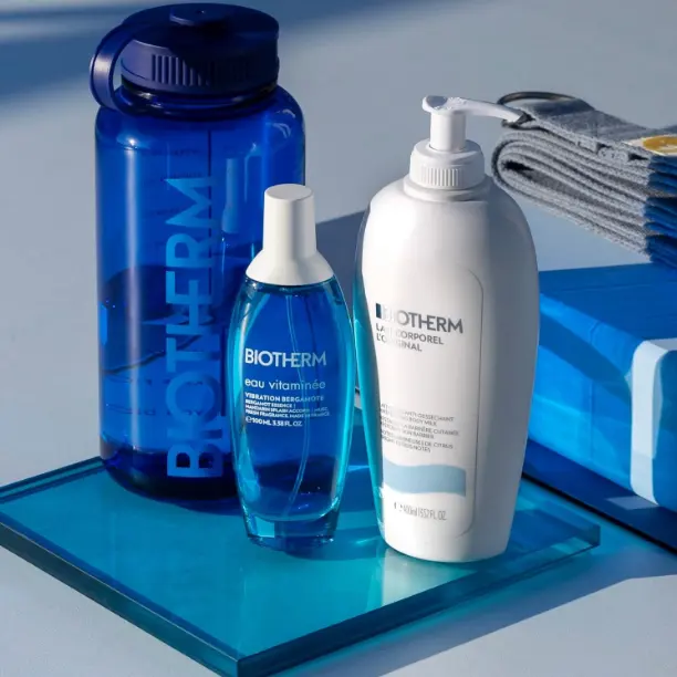 Biotherm：夏日护肤焕新大促！水光修护面霜$32