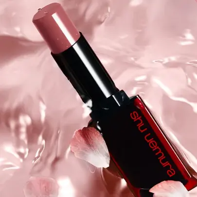 Shu Uemura：国际口红日大促！全场唇部产品热卖