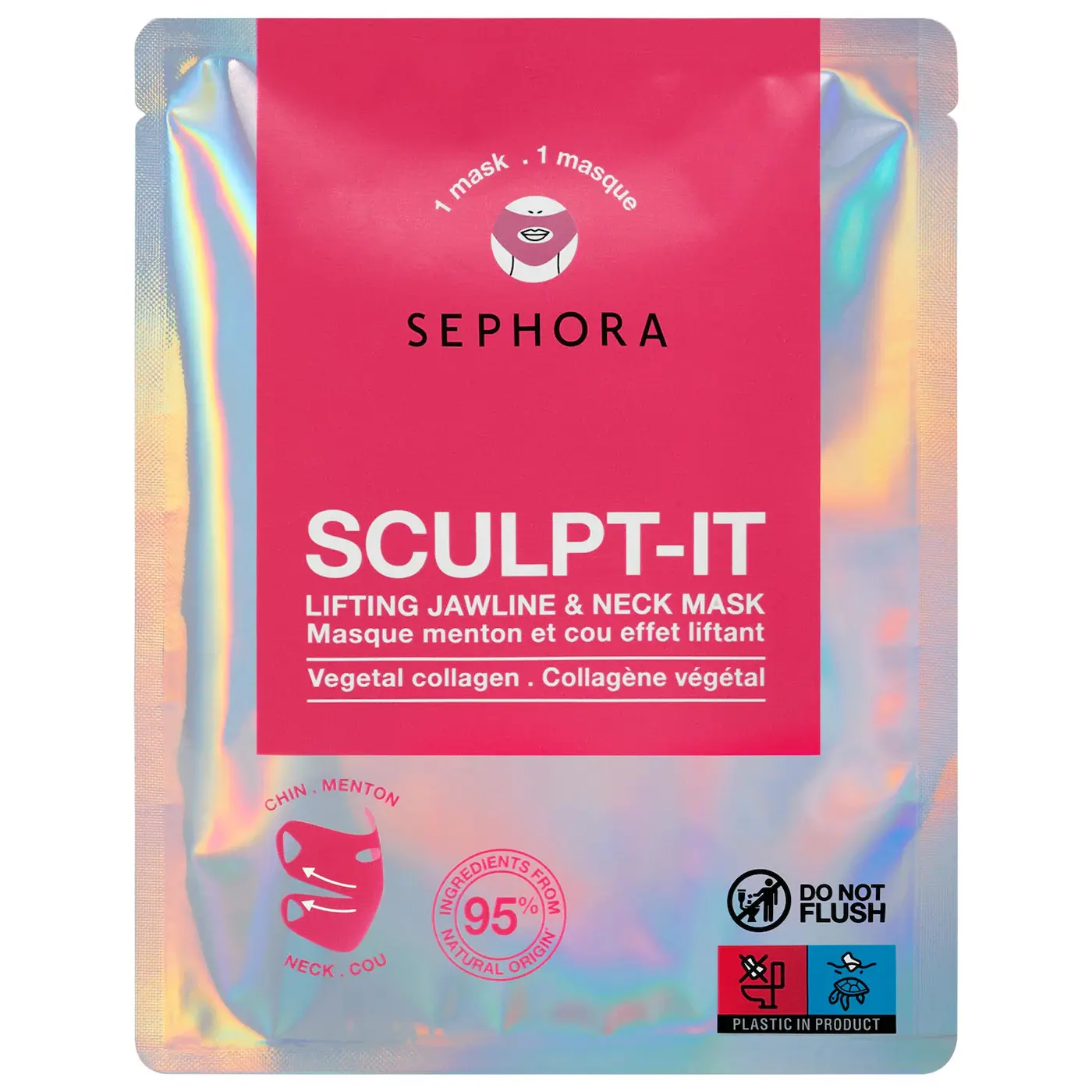 Sephora 丝芙兰提拉紧致下颌颈部面膜