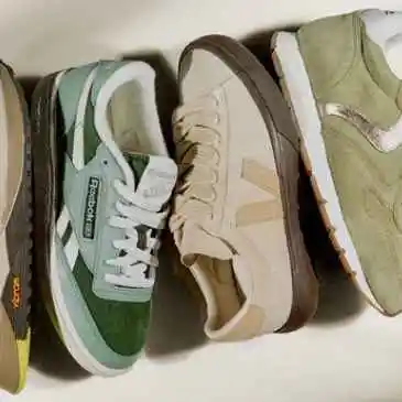 Gilt：Veja 、Reebok 运动鞋热卖！