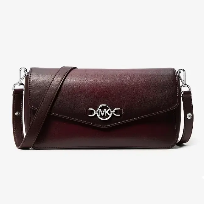 Michael Kors Kacey 中号油蜡皮单肩包