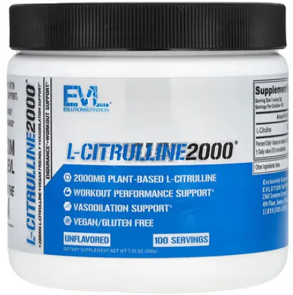 EVL, L-瓜氨酸 2000，原味，7.5 盎司（200 克）