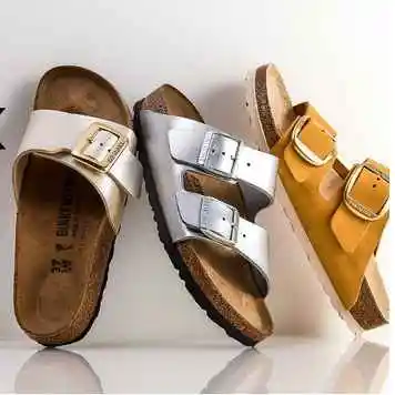 Rue La La：Birkenstock 经典款特惠
