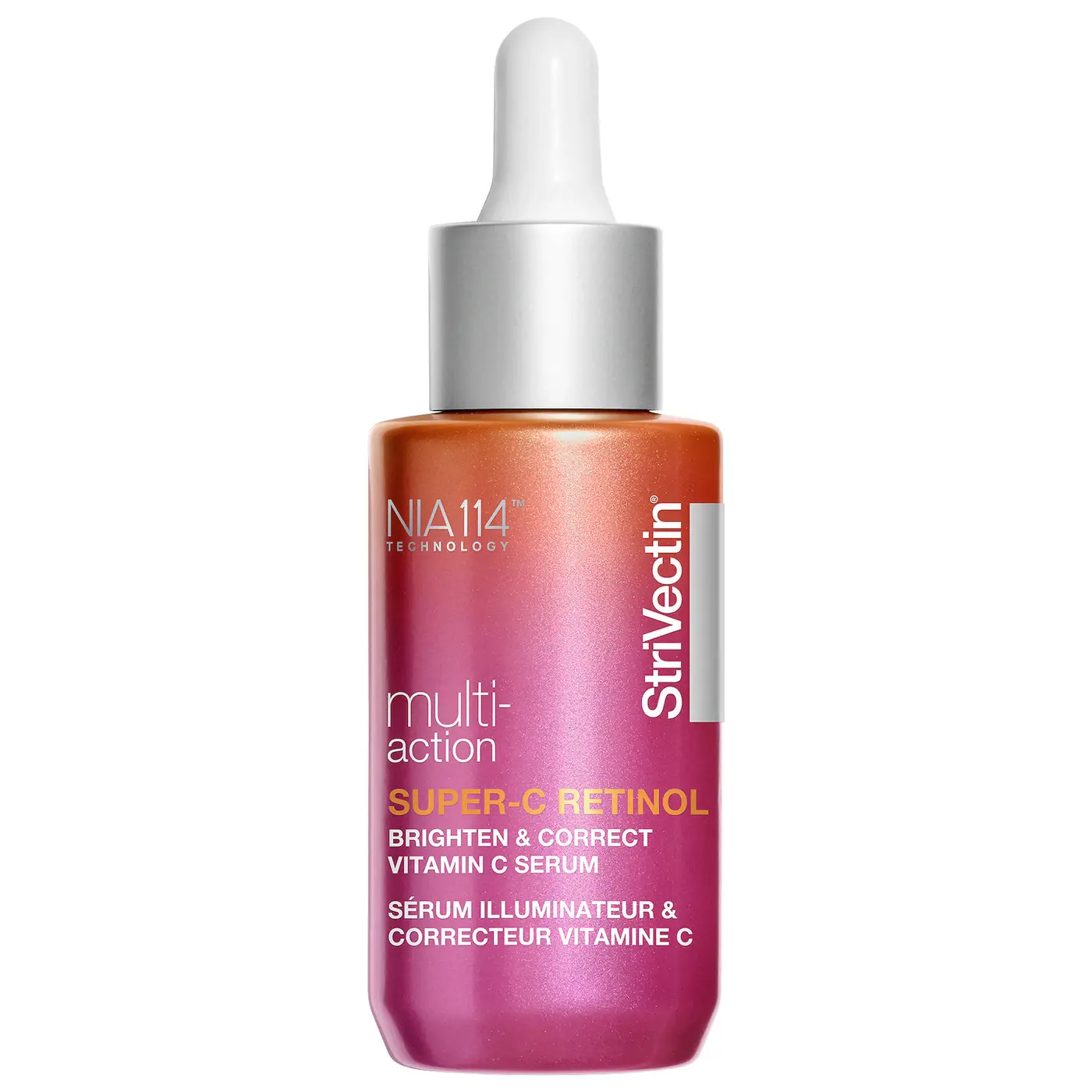 StriVectin 视黄醇VC精华 30ml