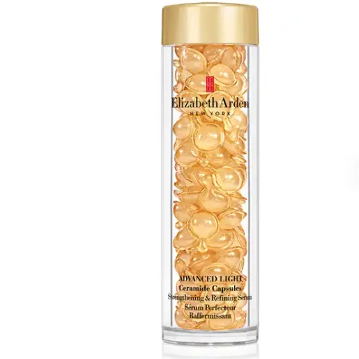 库存浅！Elizabeth Arden 雅顿金胶90粒