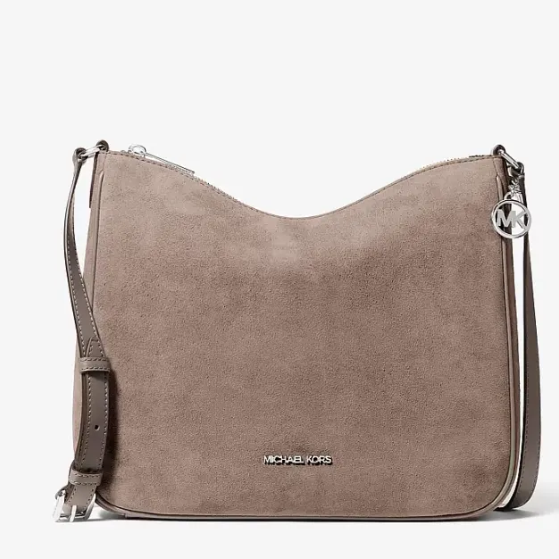 Michael Kors Nayla 中号斜挎包