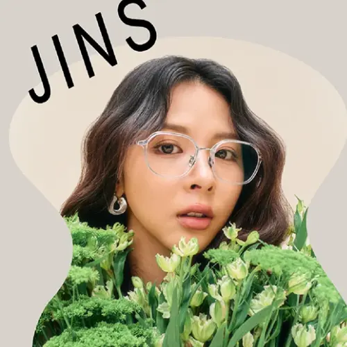 JINS：劳工节大促！全场日系镜框热卖