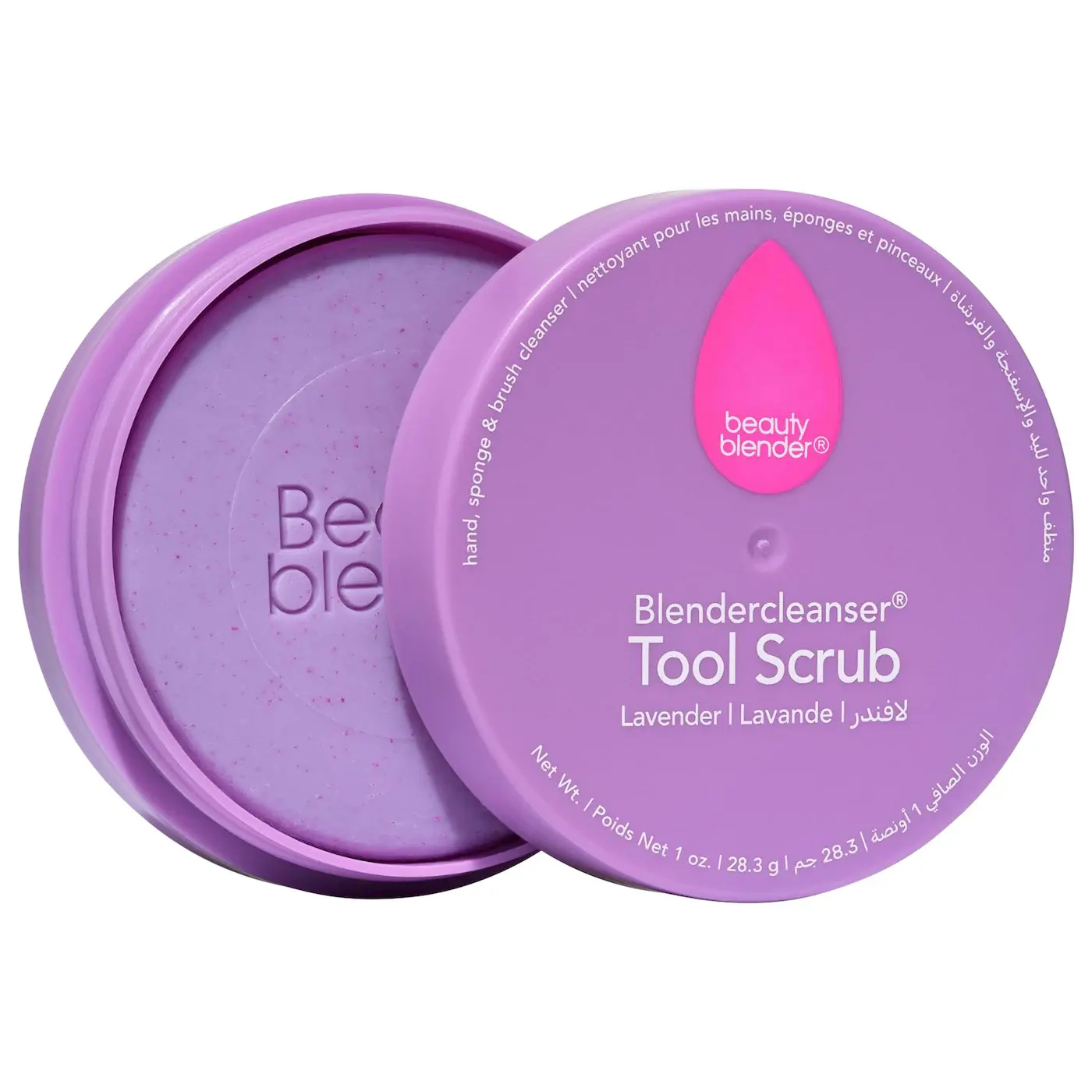 Beautyblender 工具磨砂固体清洁皂