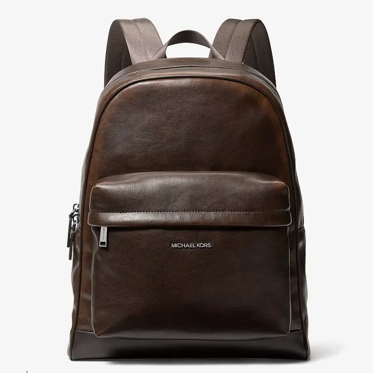 Michael Kors Pacey 双肩包