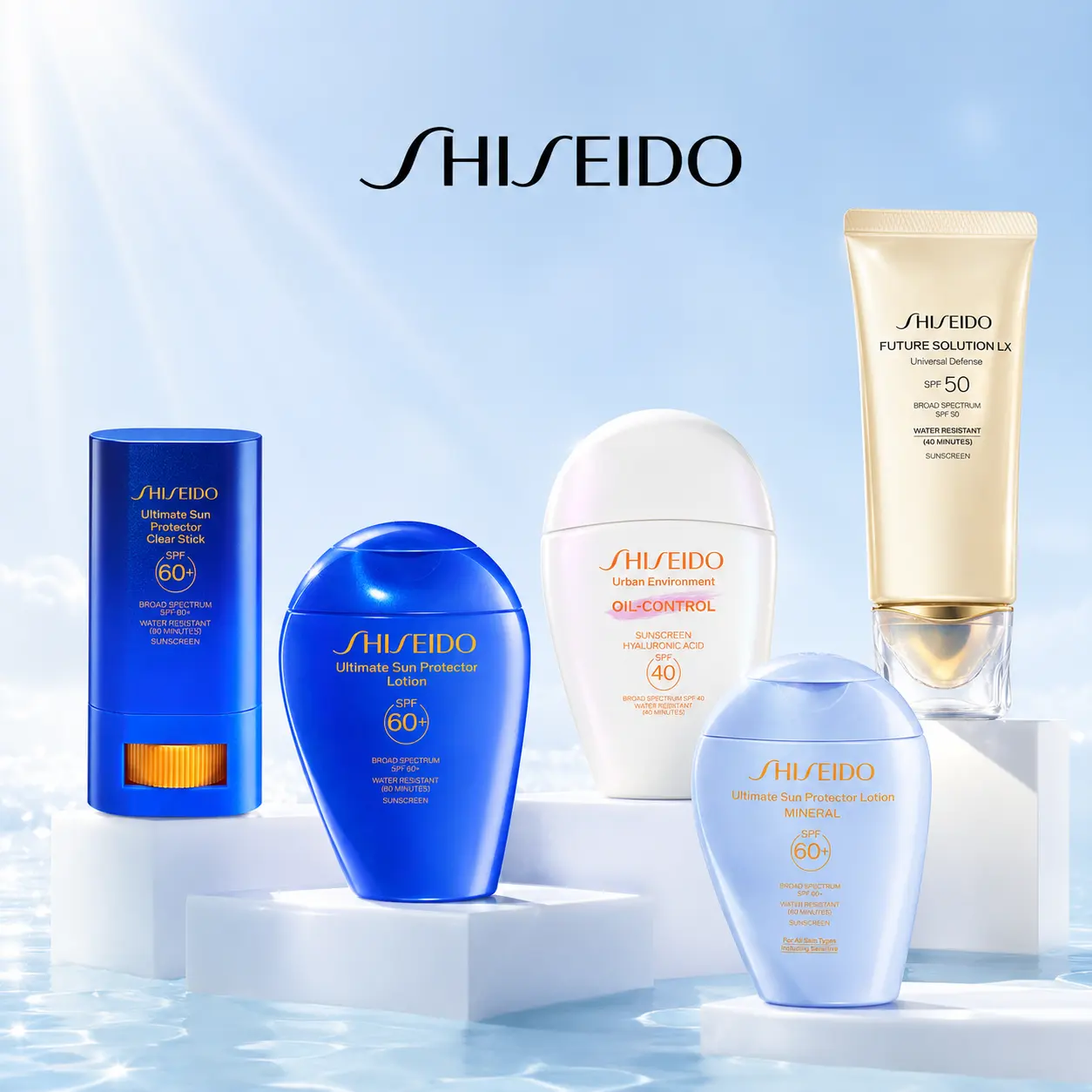 Shiseido：防晒专场 蓝胖子等热卖