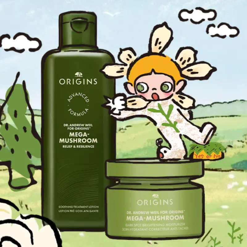 Origins：满额赠灵芝修护礼 套装参加