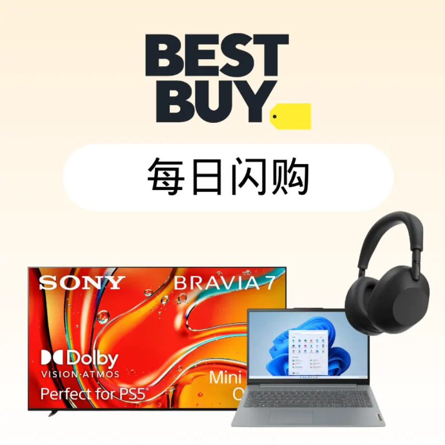 Best Buy：每日闪购！ROG台式机好价