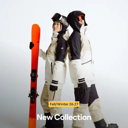 Decathlon UK：全新冬季运动系列上新！防水雪服、保暖内层、头盔雪镜、手套帽子