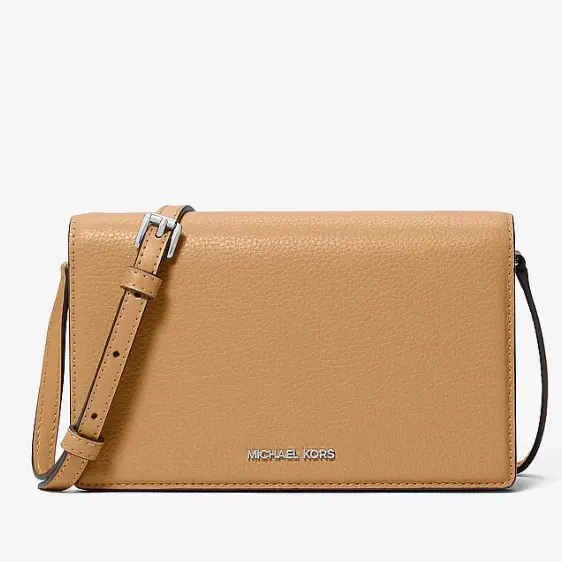 Michael Kors Marlowe 中号斜挎包