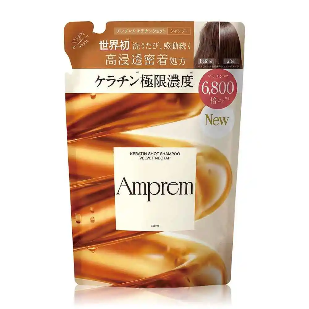 Amprem 角蛋白洗发水替换装