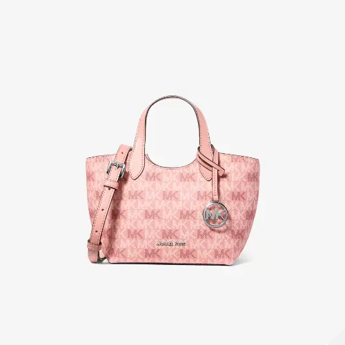 组合购8.5折！Michael Kors Maya 老花斜挎包