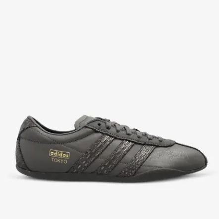 Adidas 阿迪达斯 Tokyo 灰色运动鞋