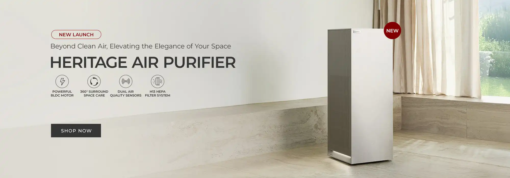 CUCKOO：Inspure Heritage 空气净化器 — H13级真HEPA高效净化