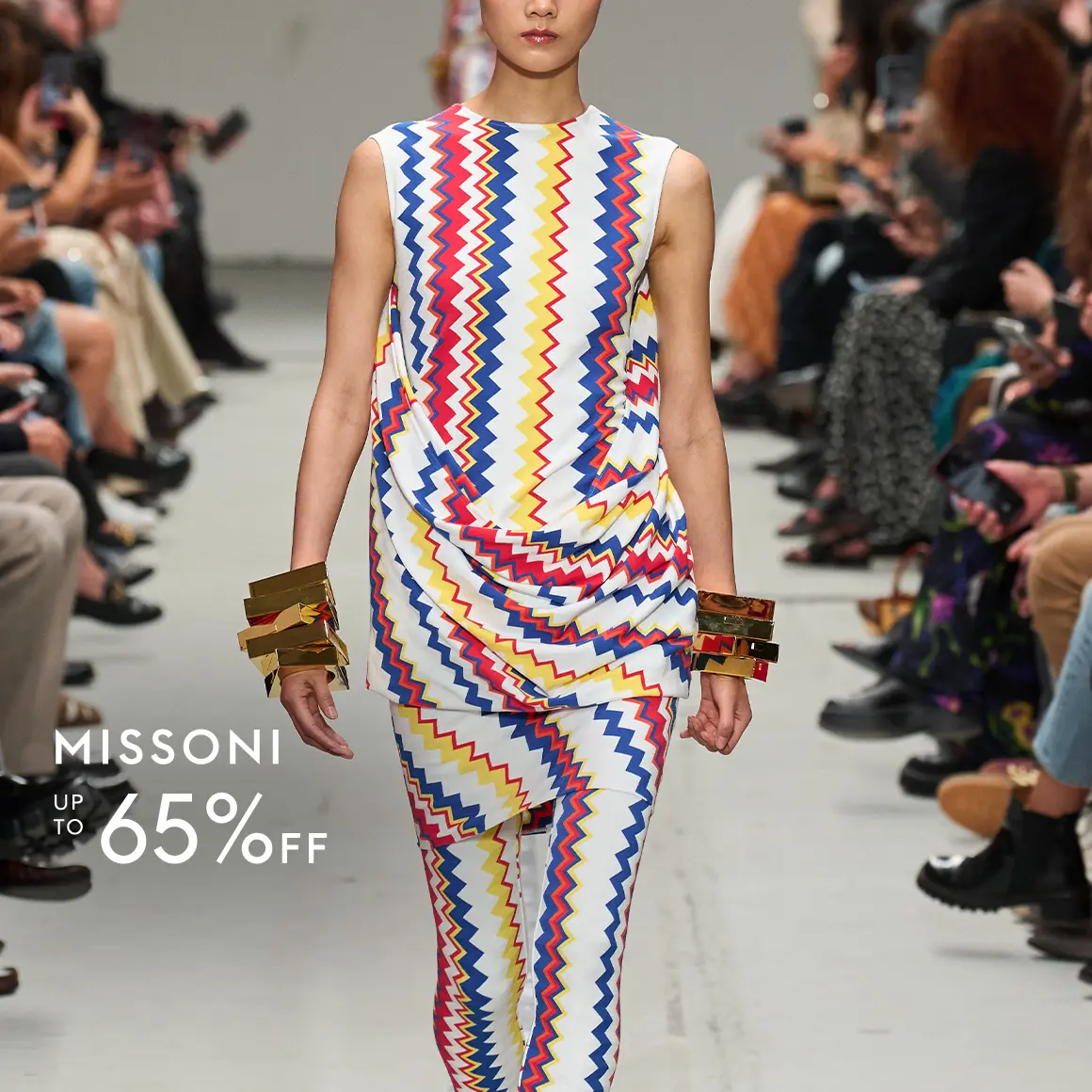 THE OUTNET UK：Missoni 意大利顶奢针织美学 金属光泽钩织迷你裙£270