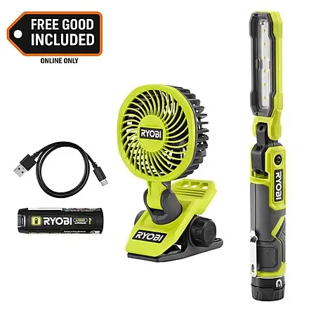 Ryobi 手电筒风扇套装特惠