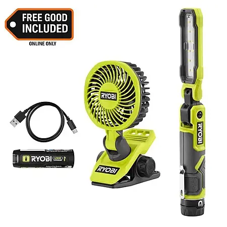 RYOBI 检测灯套装特惠